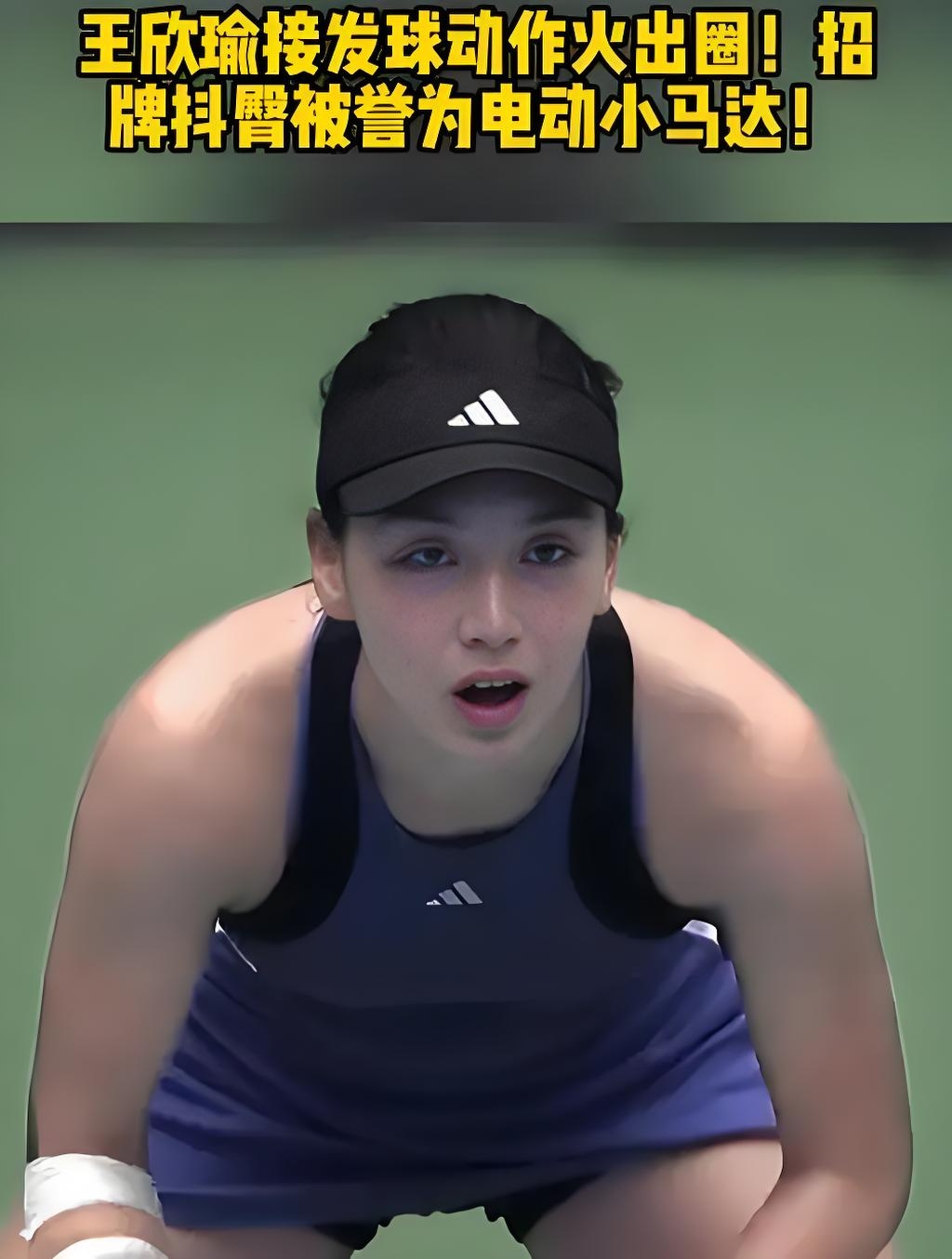 作為埃弗頓 作為埃弗頓