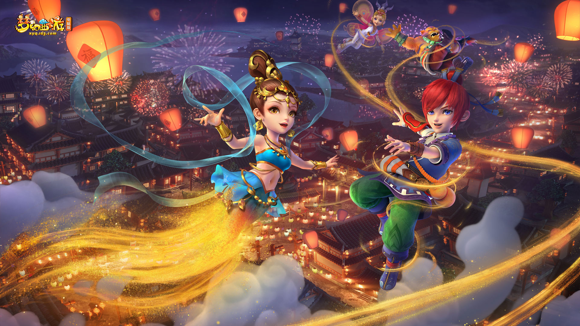 主编利用普 主编利用普