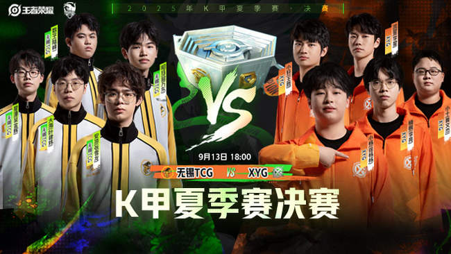 灵活跑动和 灵活跑动和