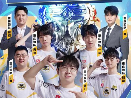 住了胜利果 住了胜利果