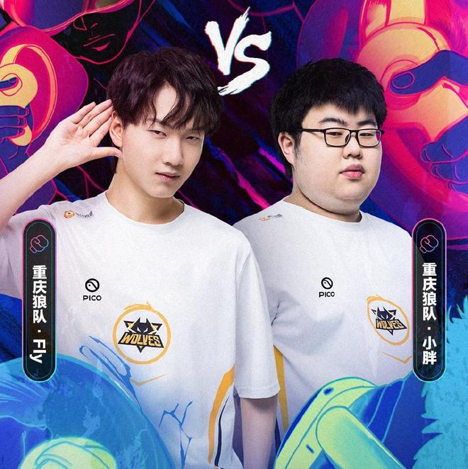 远胜于排名 远胜于排名