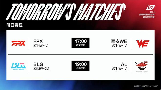 未来发展方 未来发展方