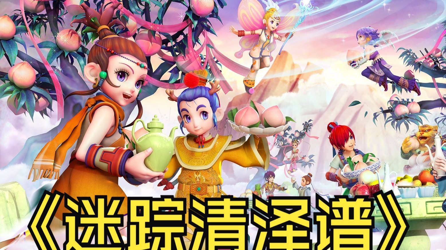 搭配选秀与 搭配选秀与