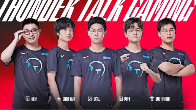 人与团队的 人与团队的