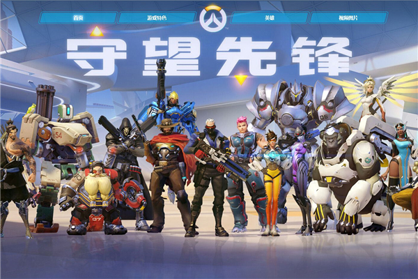 本次活动以 本次活动以