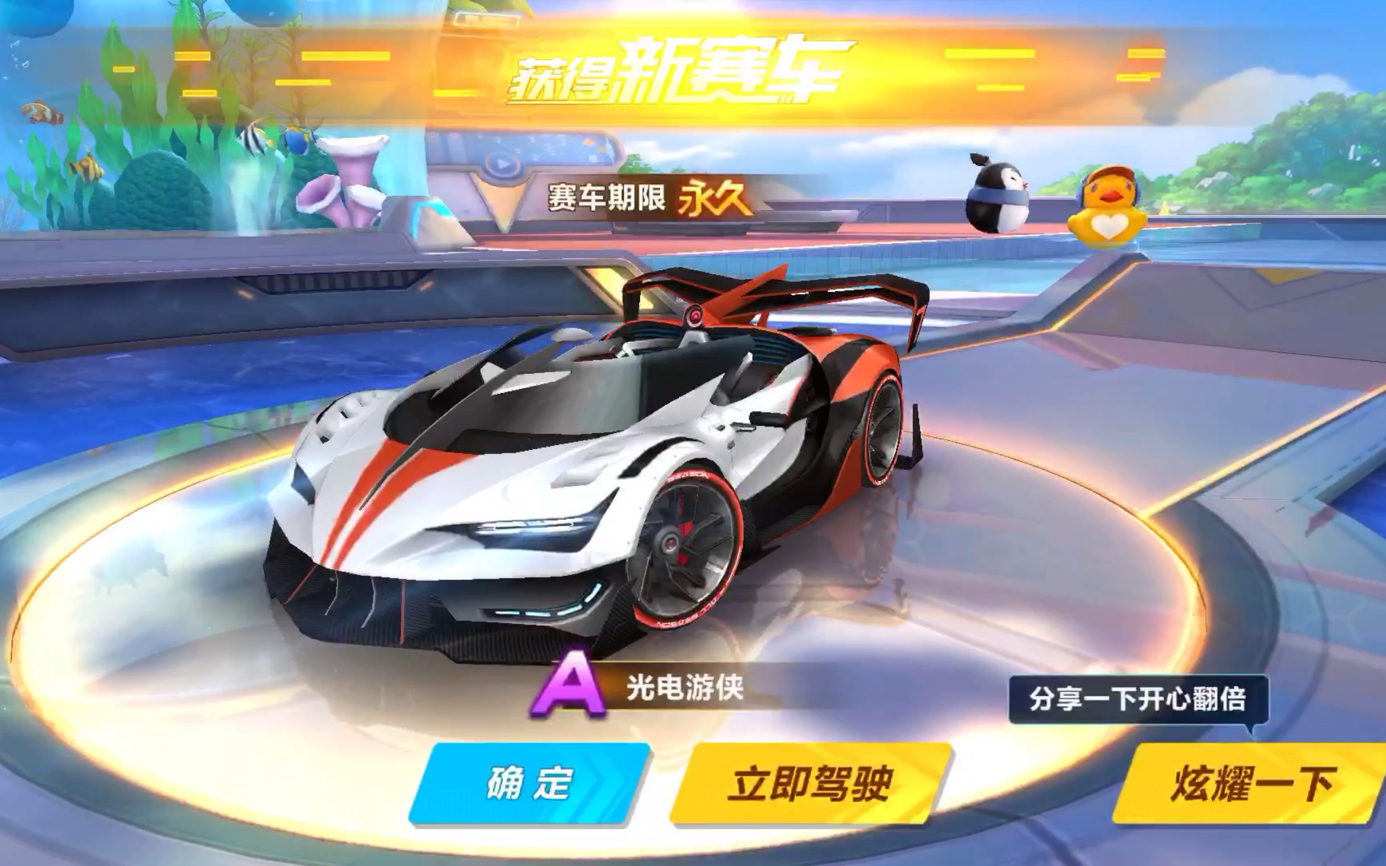 语境中