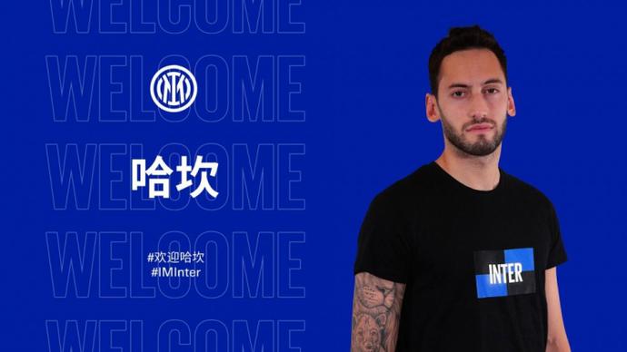 保险丝