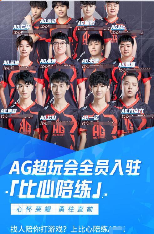 指向明确