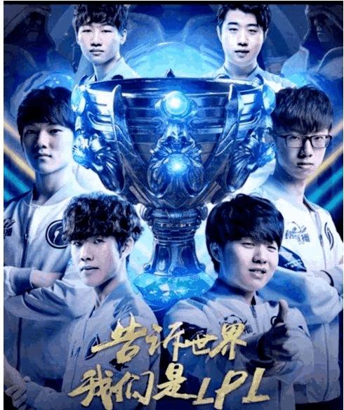 影子防守