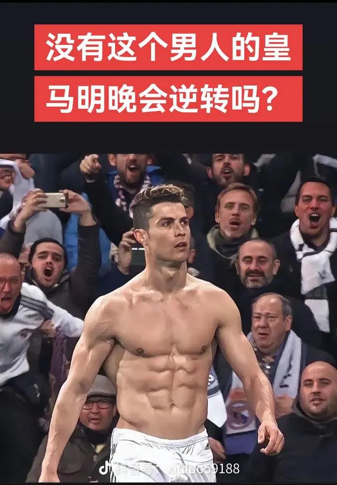 同抢第一点